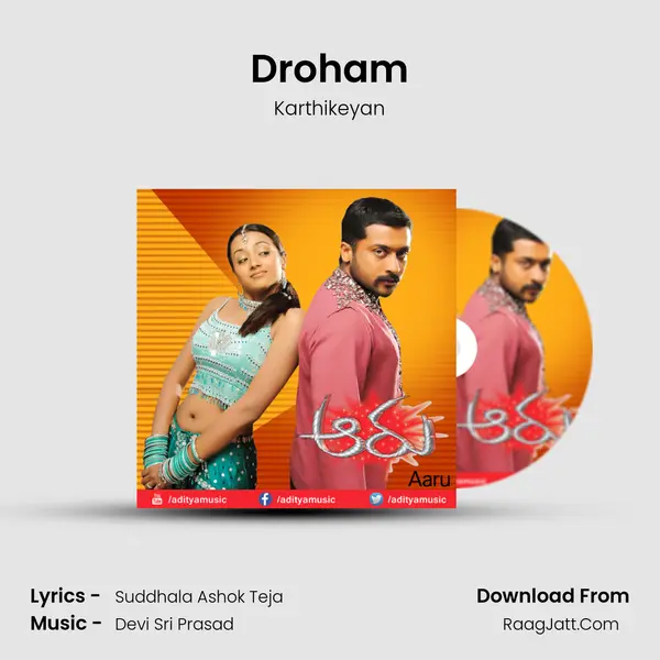 Droham MP3 Song by Karthikeyan Cover