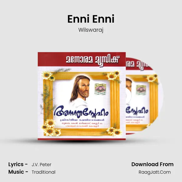 Enni Enni MP3 Song by Wilswaraj Cover