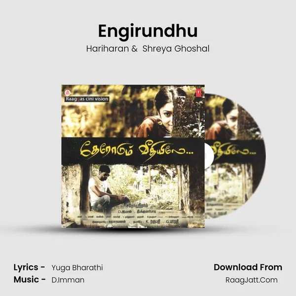 Engirundhu MP3 Song by Hariharan Cover