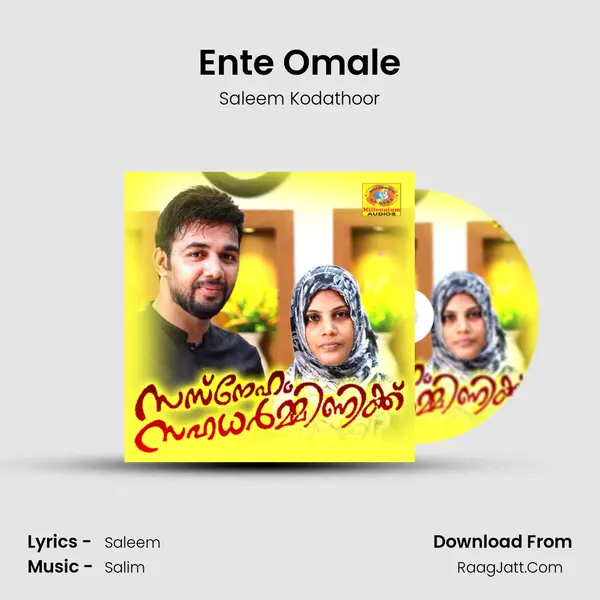 Ente Omale MP3 Song by Saleem Kodathoor Cover