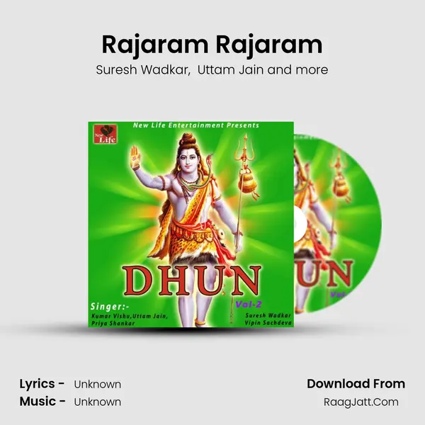 Rajaram Rajaram mp3 song