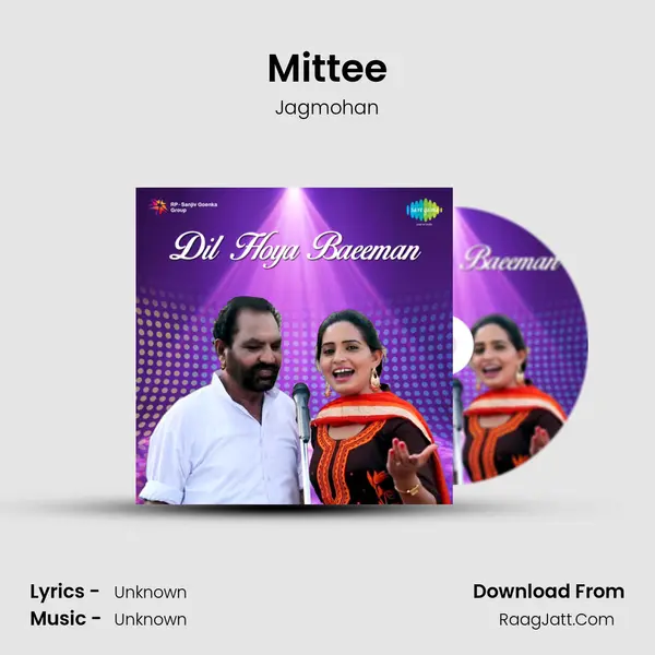 Mittee MP3 Song by Jagmohan Cover
