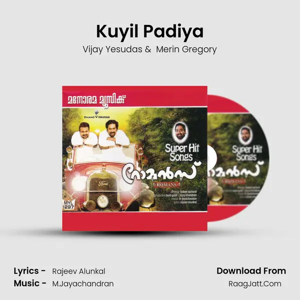 Kuyil Padiya MP3 Song by Vijay Yesudas Cover