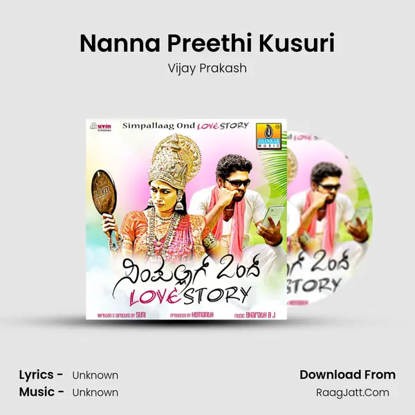 Nanna Preethi Kusuri MP3 Song by Vijay Prakash Cover