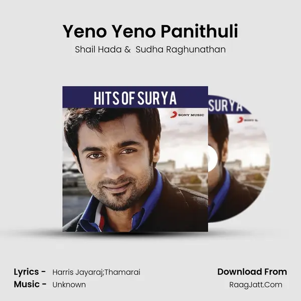 Yeno Yeno Panithuli Cover