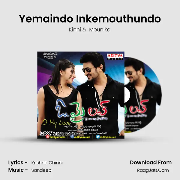 Yemaindo Inkemouthundo MP3 Song by Kinni Cover