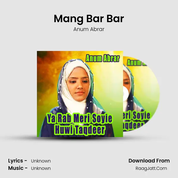 Mang Bar Bar MP3 Song by Anum Abrar Cover