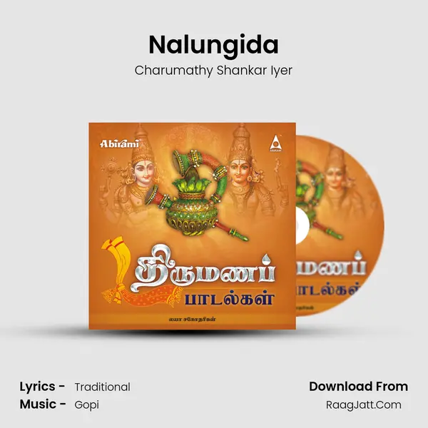 Nalungida MP3 Song by Charumathy Shankar Iyer Cover
