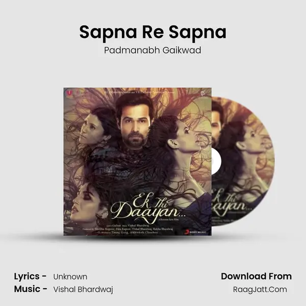 Sapna Re Sapna MP3 Song by Padmanabh Gaikwad Cover