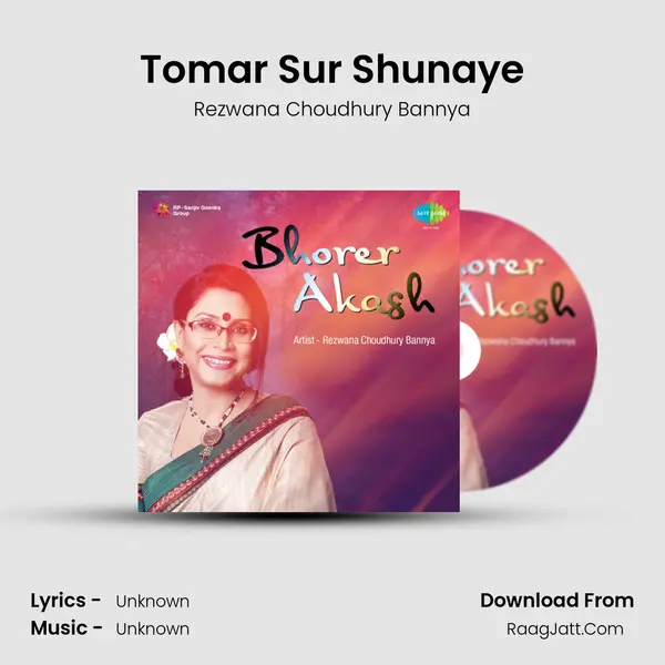 Tomar Sur Shunaye MP3 Song by Rezwana Choudhury Bannya Cover