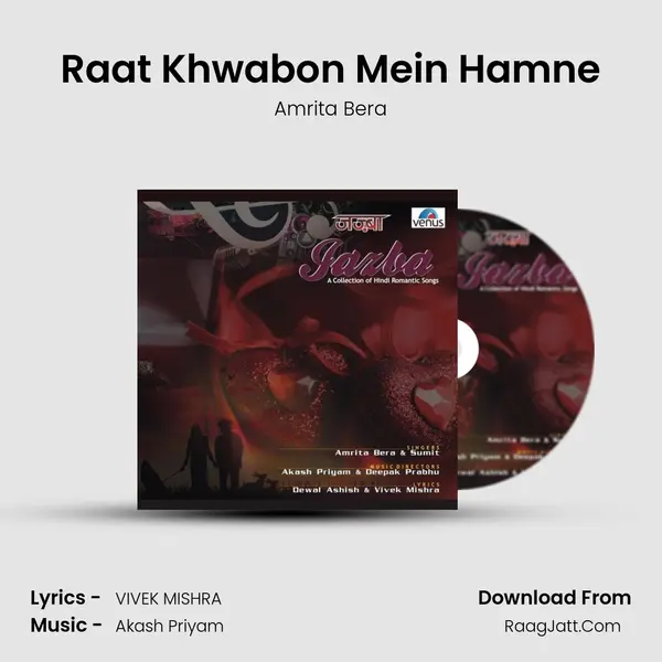 Raat Khwabon Mein Hamne mp3 song