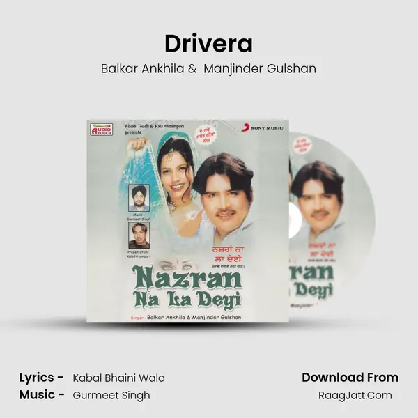 Drivera MP3 Song by Balkar Ankhila Cover
