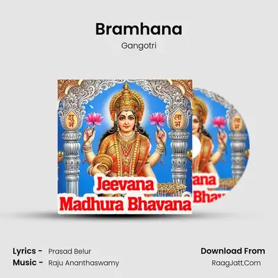 Bramhana MP3 Song by Gangotri Cover