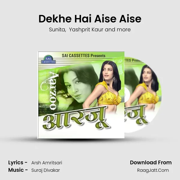 Dekhe Hai Aise Aise mp3 song