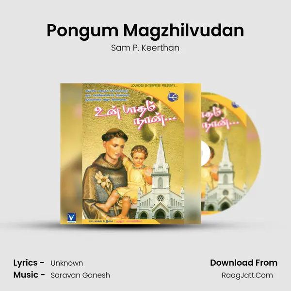 Pongum Magzhilvudan MP3 Song by Sam P. Keerthan Cover