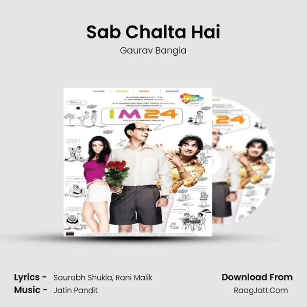 Sab Chalta Hai MP3 Song by Gaurav Bangia Cover