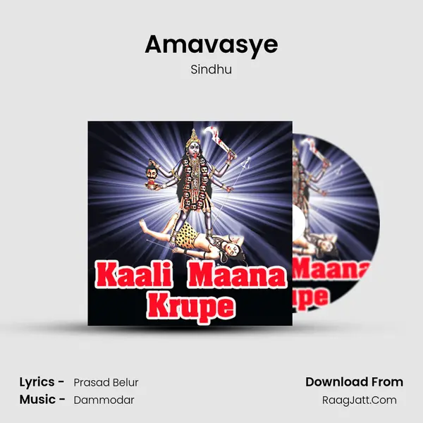 Amavasye Cover