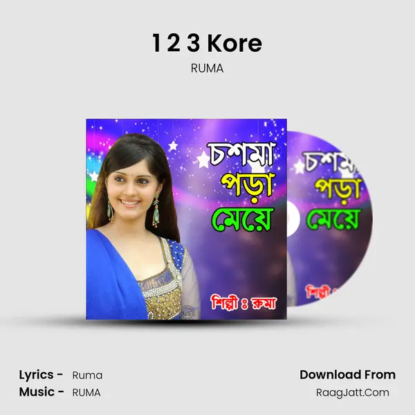 1 2 3 Kore MP3 Song by RUMA Cover
