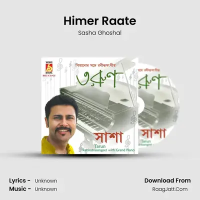 Himer Raate MP3 Song by Sasha Ghoshal Cover