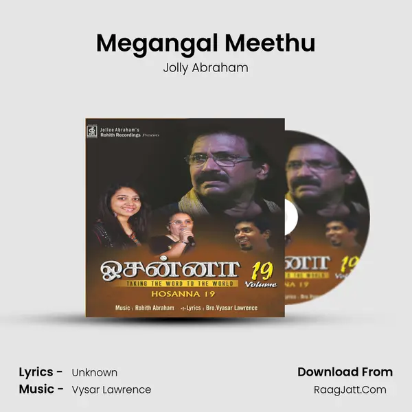 Megangal Meethu MP3 Song by Jolly Abraham Cover