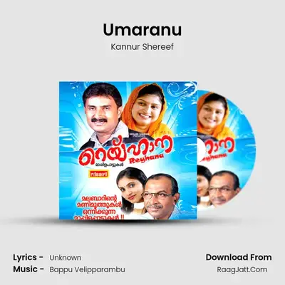Umaranu MP3 Song by Kannur Shereef Cover