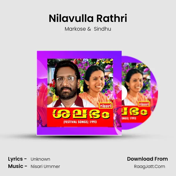 Nilavulla Rathri MP3 Song by Markose Cover