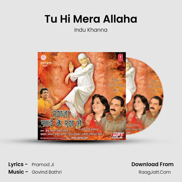 Tu Hi Mera Allaha mp3 song