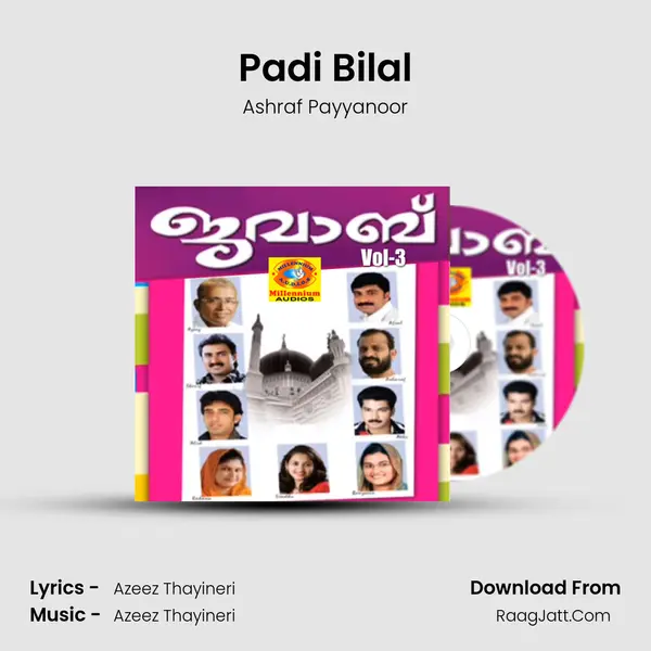 Padi Bilal MP3 Song by Ashraf Payyanoor Cover