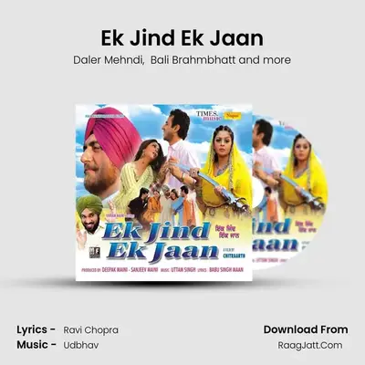 Ek Jind Ek Jaan MP3 Song by Daler Mehndi Cover