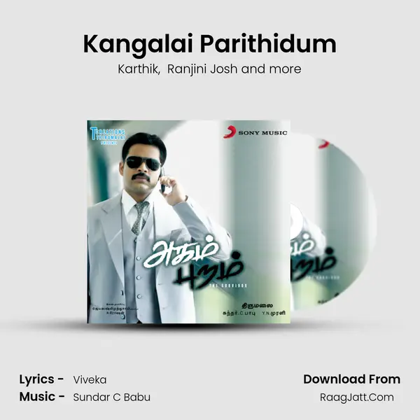 Kangalai Parithidum MP3 Song by Karthik Cover