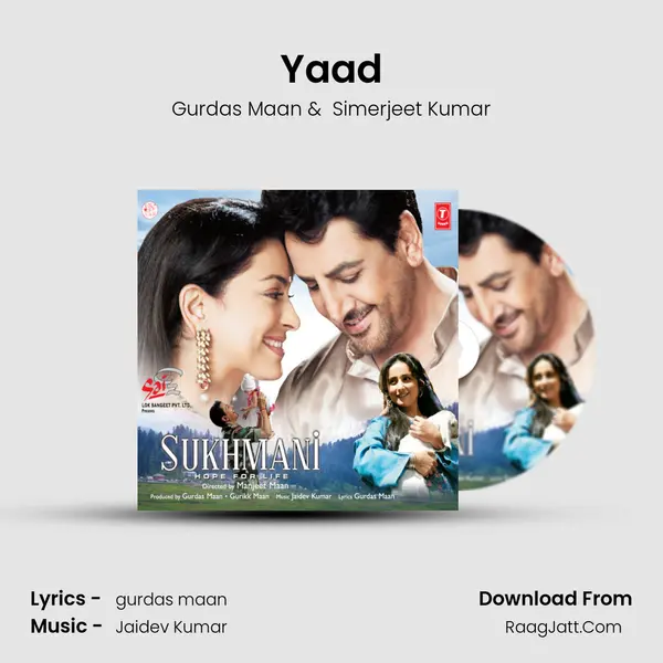 Yaad mp3 song