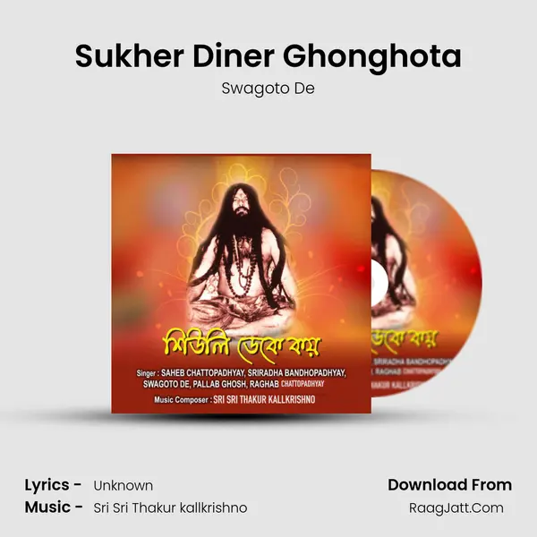 Sukher Diner Ghonghota MP3 Song by Swagoto De Cover