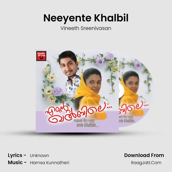 Neeyente Khalbil Cover