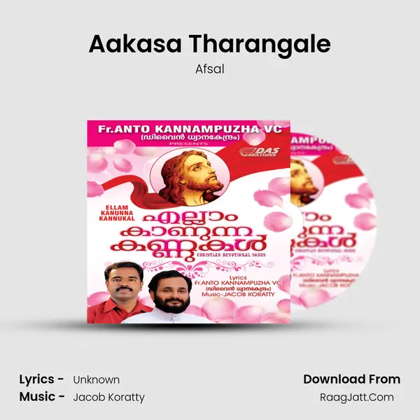 Aakasa Tharangale MP3 Song by Afsal Cover
