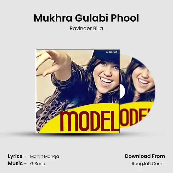 Mukhra Gulabi Phool MP3 Song by Ravinder Billa Cover