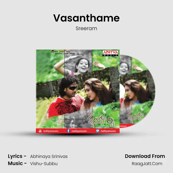 Vasanthame MP3 Song by Sreeram Cover