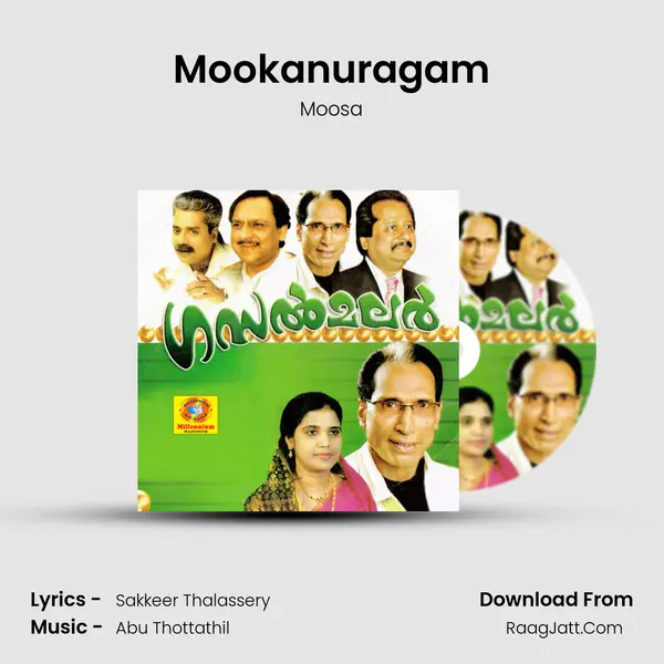 Mookanuragam MP3 Song by Moosa Cover