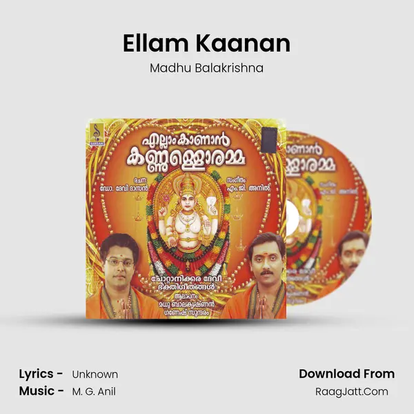 Ellam Kaanan Cover