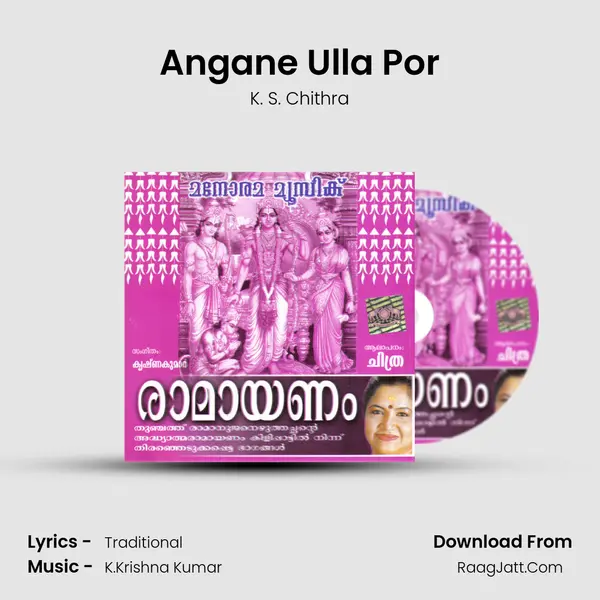 Angane Ulla Por MP3 Song by K. S. Chithra Cover