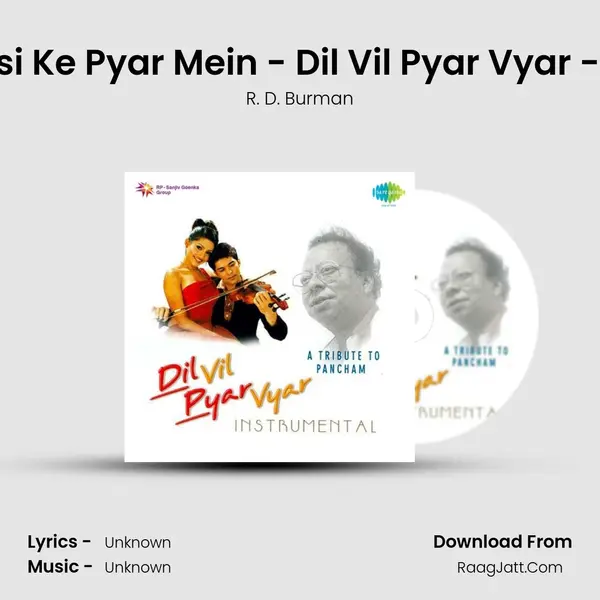 Goom Hai Kisi Ke Pyar Mein - Dil Vil Pyar Vyar - Music Track MP3 Song by R. D. Burman Cover