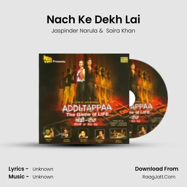Nach Ke Dekh Lai MP3 Song by Jaspinder Narula Cover