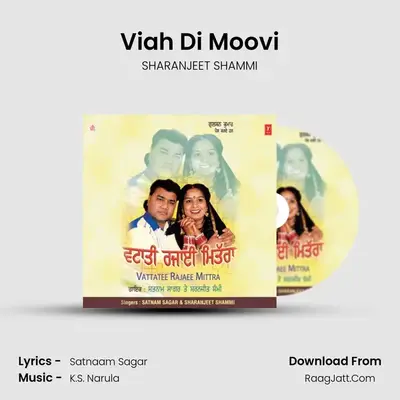 Viah Di Moovi MP3 Song by SHARANJEET SHAMMI Cover