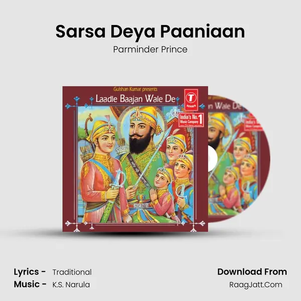 Sarsa Deya Paaniaan MP3 Song by Parminder Prince Cover