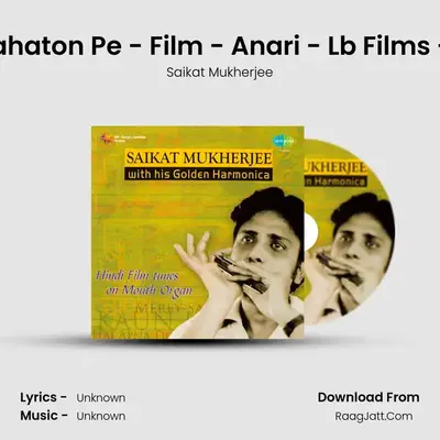 Kisi Ki Muskurahaton Pe - Film - Anari - Lb Films - Instrumental MP3 Song by Saikat Mukherjee Cover