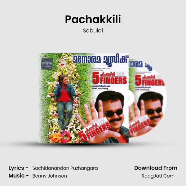 Pachakkili MP3 Song by Sabulal Cover