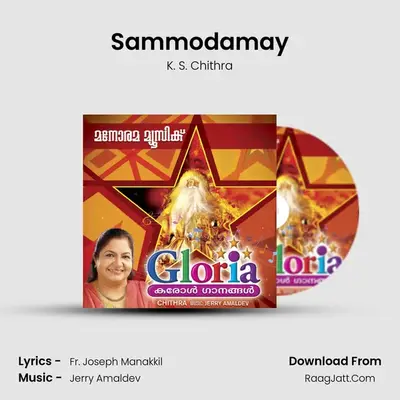 Sammodamay mp3 song