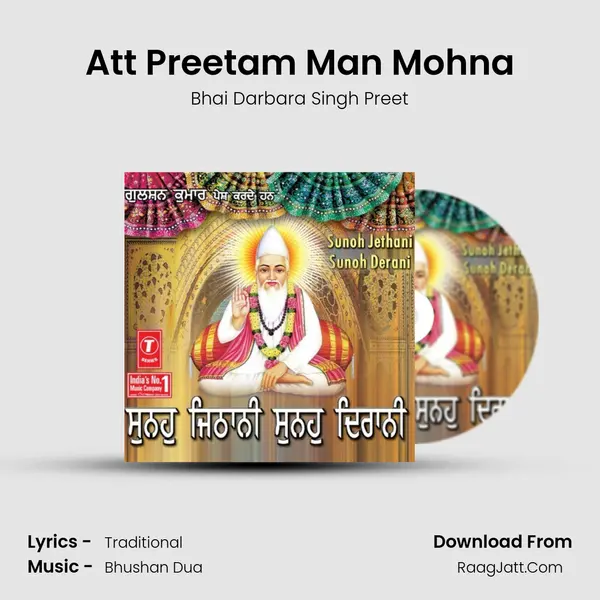Att Preetam Man Mohna MP3 Song by Bhai Darbara Singh Preet Cover