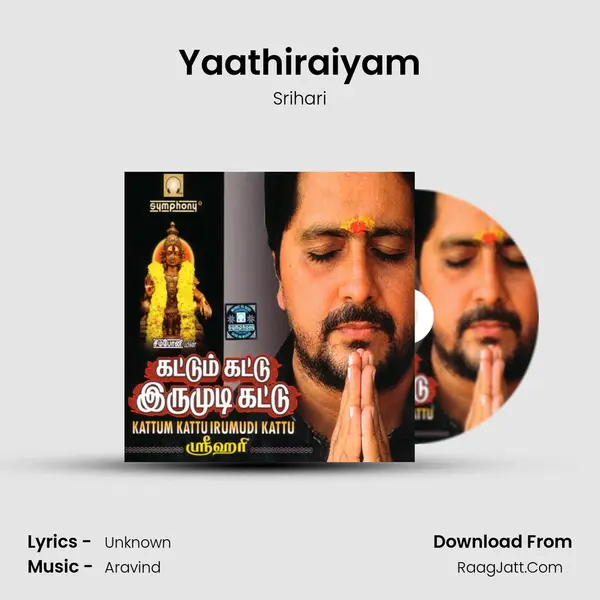 Yaathiraiyam MP3 Song by Srihari Cover