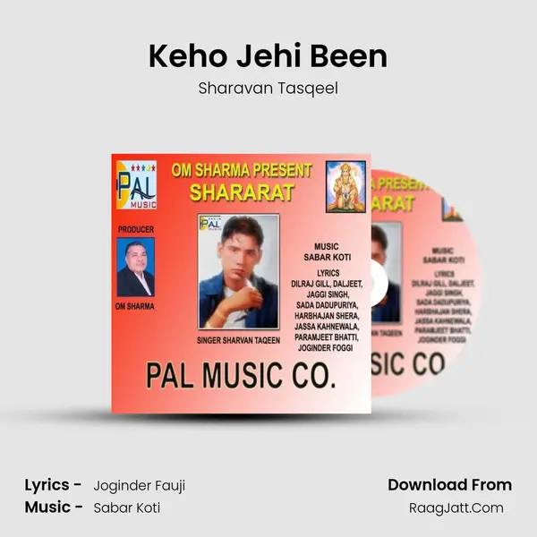 Keho Jehi Been MP3 Song by Sharavan Tasqeel Cover