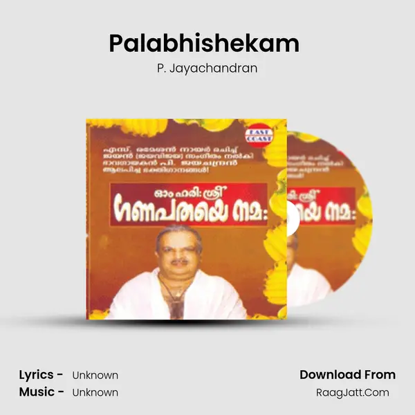 Palabhishekam (M) MP3 Song by P. Jayachandran Cover